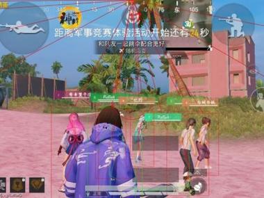 和平精英辅助天赋怎么改（和平精英天赋怎么改）