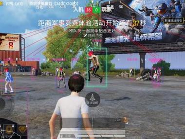 和平精英辅助器苹果下载（有哪些常见的和平精英辅助器功能？）